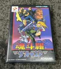 Contra Hard Crops com Reg Card Sega MegaDrive / MD / Mega Drive Japão comprar usado  Enviando para Brazil