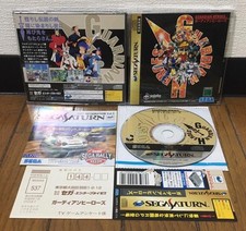 Sega Saturn* GUARDIAN HEROES * SPINE REG EX QUASE PERFEITO, usado comprar usado  Enviando para Brazil