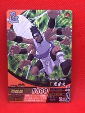 Usado, Kidomaru NARUTO DATA CARDDASS Formação Narutimate 2007 NF-047 comprar usado  Enviando para Brazil