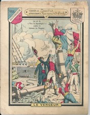 Protège cahier série d'occasion Protège cahier série d'occasion  Paris XII