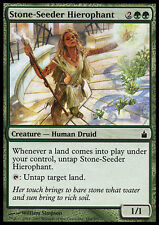 Mtg stone seeder usato  Bari