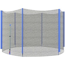 Sportnow trampoline net for sale  GREENFORD
