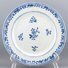 Chinese porcelain plate for sale  LEATHERHEAD