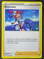 Anemone 166 192 usato  Venezia