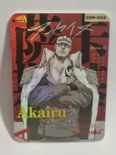 Akainu cdr nova usato  Bra