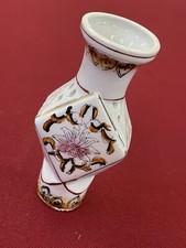 Small fine asian d'occasion  Expédié en Belgium