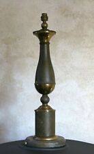 Lampe cuir lampe d'occasion  Blois