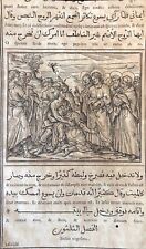 Evangiles arabe raimondi d'occasion  Marseille X