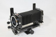 tilt shift objektiv nikon gebraucht kaufen tilt shift objektiv nikon gebraucht kaufen Teltow