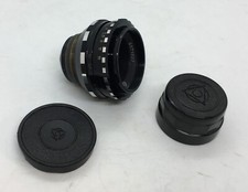obiektyw Vega-7-1 2/20 do aparatu BMPCC Blackmagic Kiev 16U na sprzedaż  PL