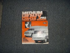 1982 ford medium for sale  Dubuque