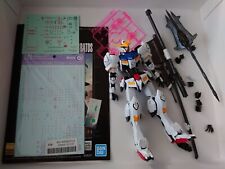 Bandai hobby 100 for sale  Seattle