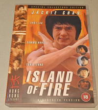Island fire hong for sale  NORTHAMPTON