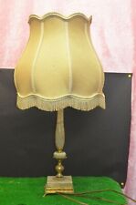 Ancienne lampe chevet d'occasion  Bohain-en-Vermandois