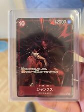 Piece tcg shanks gebraucht kaufen  Augsburg