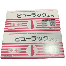 Constipation Laxative Beauluck A Gentle Overnight Action 400 comprimidos conjunto de 2 comprar usado  Enviando para Brazil
