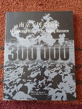 livre chinois d'occasion livre chinois d'occasion  Strasbourg-