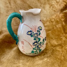 Pretty chinese vintage for sale  CREWKERNE