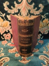 dizionario musica usato dizionario musica usato Chiaramonte Gulfi