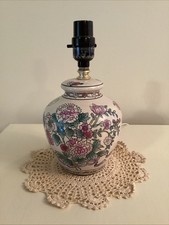 Vtg mcm mid for sale  Glenfield