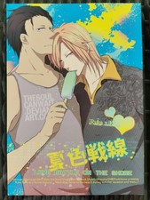 Tokimeki memorial girls for sale  KENILWORTH