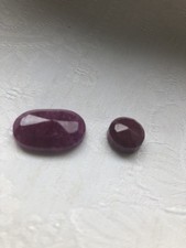 Echte rote rubine gebraucht kaufen  Hagen