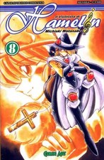 Manga comic art usato  Villar Focchiardo
