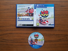 Karts playstation ps4 d'occasion  Nantes-