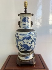 Large blue white for sale  BRIGHTON