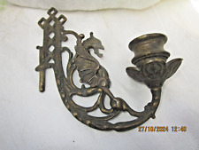 Vintage brass ornate for sale  BRADFORD