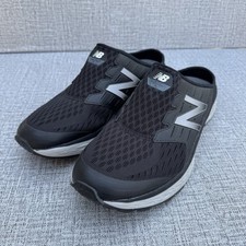 tenis balance comprar usado tenis balance comprar usado Enviando para Brazil