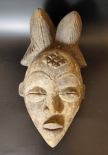 Masque danse ancien d'occasion  Saint-Nazaire