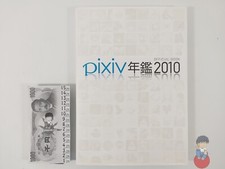 Artbook pixiv official usato  Scarperia