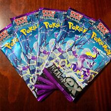 Packs pacchetti violet usato  Italia