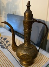 India brass tea for sale  Lexington