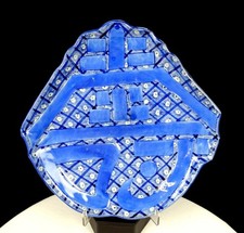 Prato/prato triangular japonês de porcelana azul e branco Kanji antigo 9 3/4" comprar usado  Enviando para Brazil