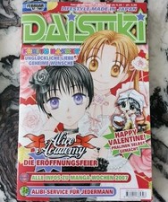 Daisuki manga magazin gebraucht kaufen  Berlin