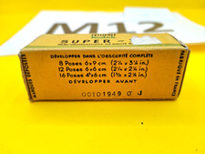 Rare vintage film for sale  NORWICH