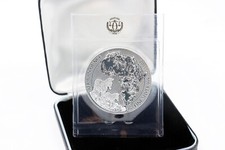 Ruanda zebra silber gebraucht kaufen  Göppingen