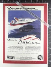 1988 advertisement sun for sale  Lodi