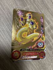 Carte dragon ball d'occasion  Mormant