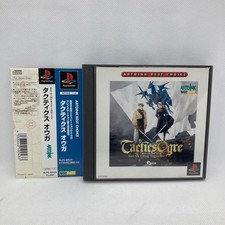 Usado, PlayStation Tactics Ogre With Obi Ps comprar usado  Enviando para Brazil