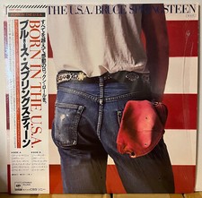 Bruce Springsteen Born In The U.S.A. Japan Vinyl LP Obi Shrink 28AP2850 comprar usado  Enviando para Brazil