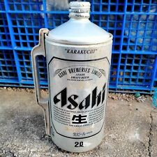 Lata de cerveza de barril de metal Asahi 2L vintage - rara coleccionable segunda mano  Embacar hacia Argentina