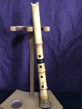 Shakuhachi kokusha signature usato  Spedire a Italy