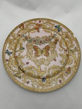 Rosenthal versace jardin gebraucht kaufen  Elsenfeld