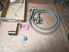 Stainsteel toliet bidet for sale  New Paris