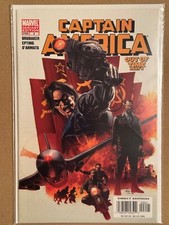 Captain america variant for sale Captain america variant for sale  LONDON