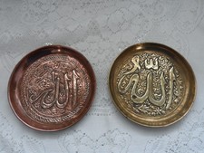 Brass wall plate for sale  TELFORD