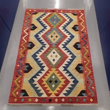 Multicolour handmade authentic for sale  EDGWARE